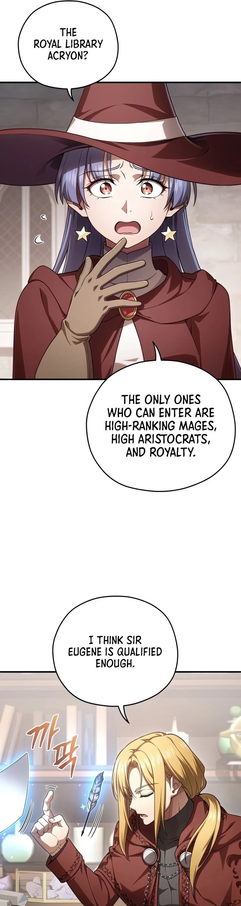 Damn Reincarnation chapter 26 - page 22