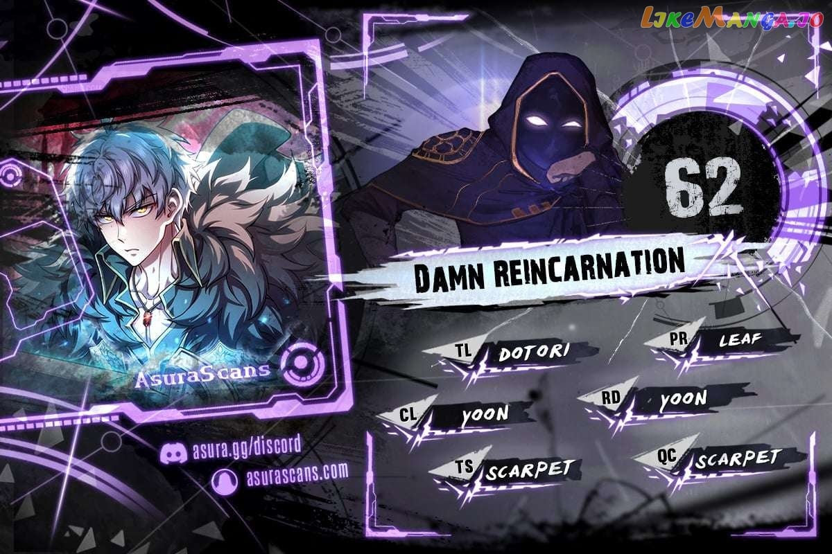 Damn Reincarnation Chapter 62 - page 1