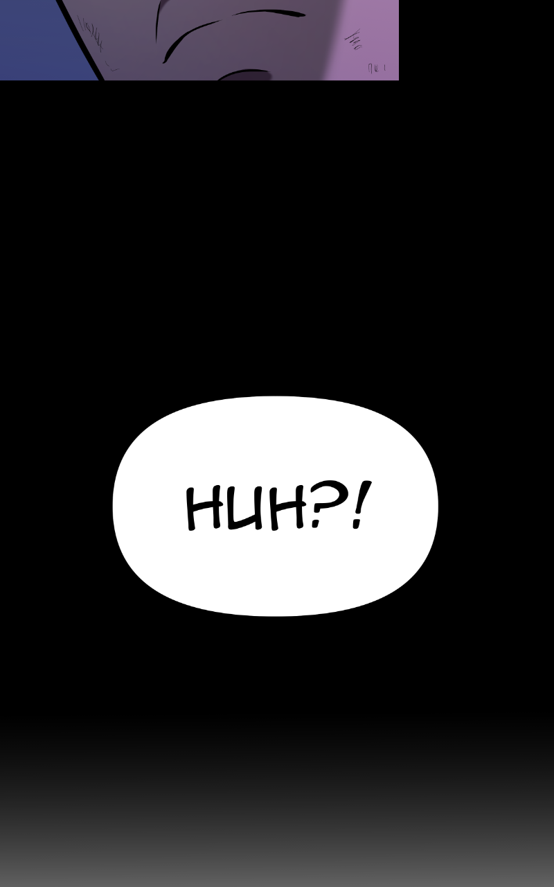 Leveling Up My Isekai'd Abs Chapter 2.5 - page 16