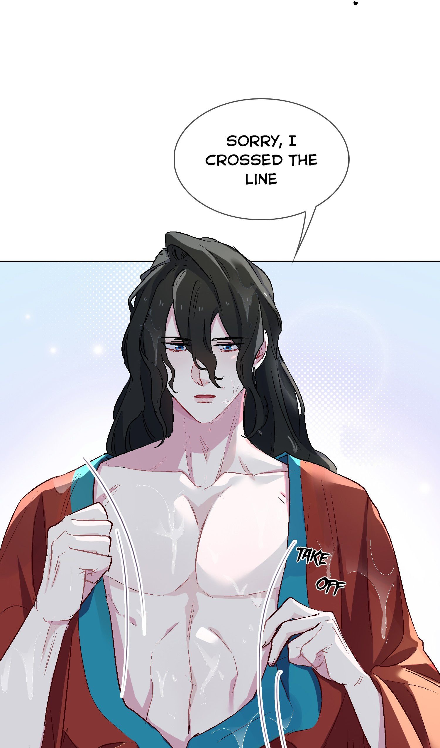 The Cunning Princess and the Shark Chapter 16 - page 17
