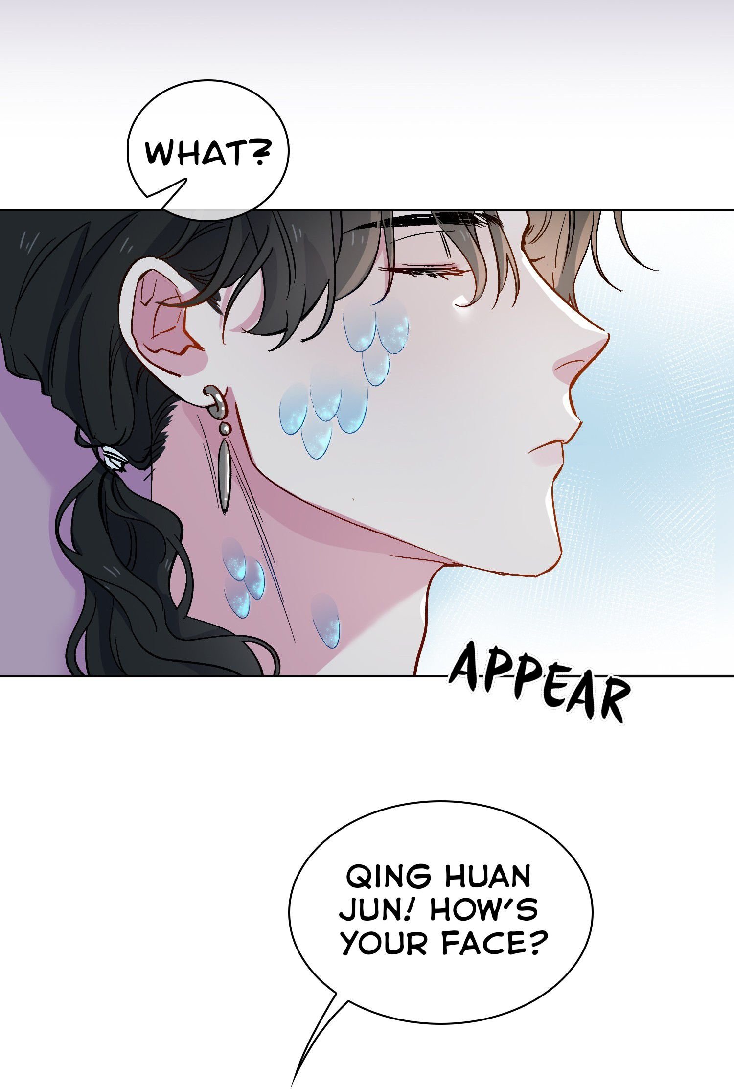The Cunning Princess and the Shark Chapter 20 - page 45