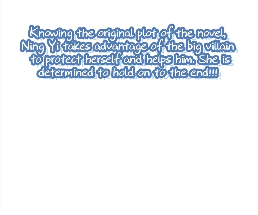 I Became the Villain’s Ally Chapter 0.1 - page 21