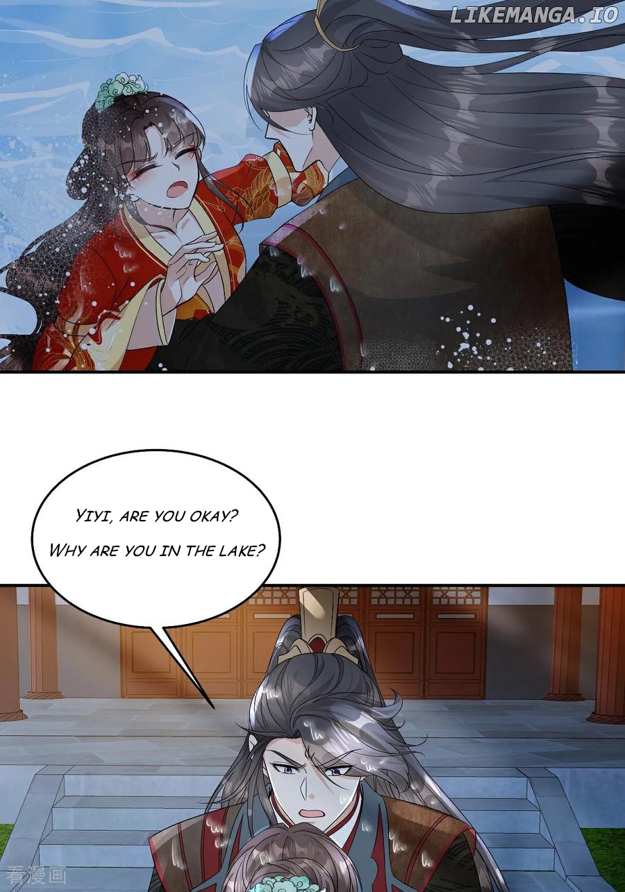 I Became the Villain’s Ally Chapter 94 - page 20