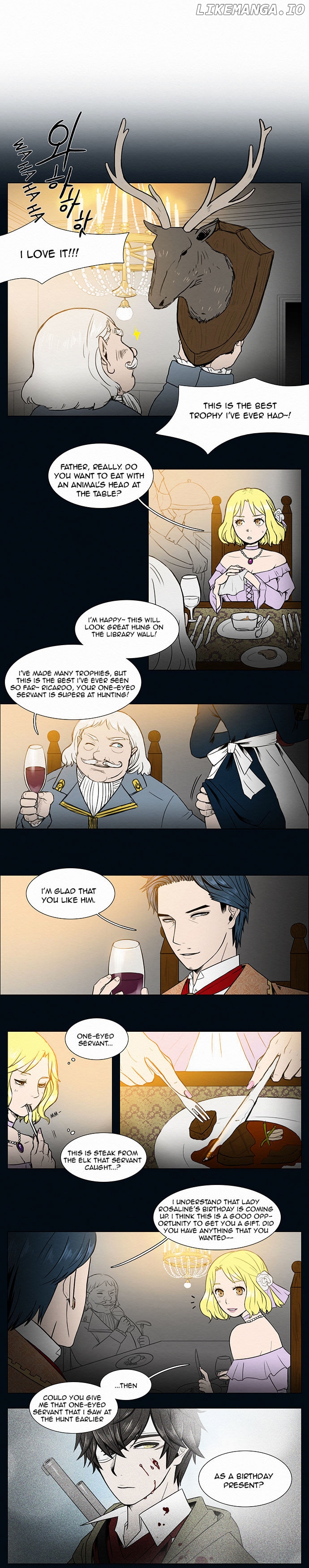 The Queen's Season chapter 1 - page 6
