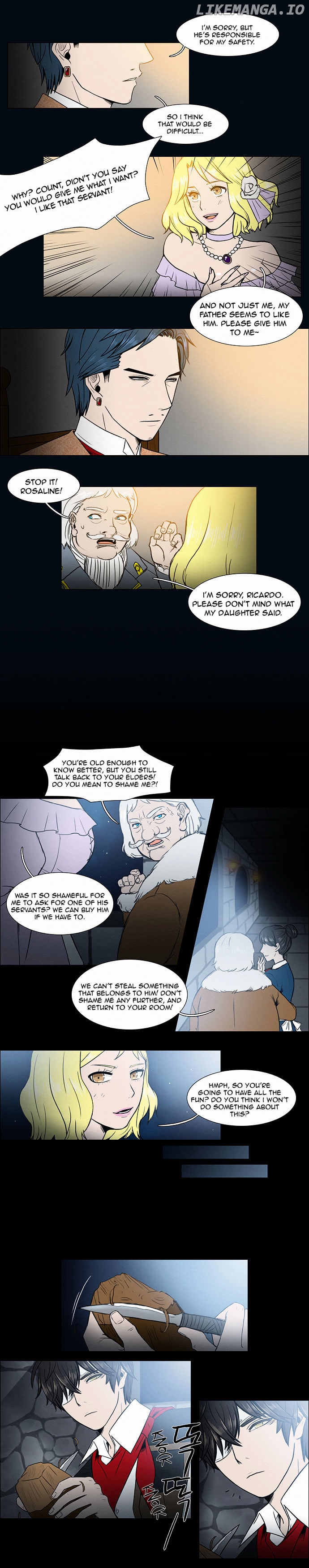 The Queen's Season chapter 1 - page 7