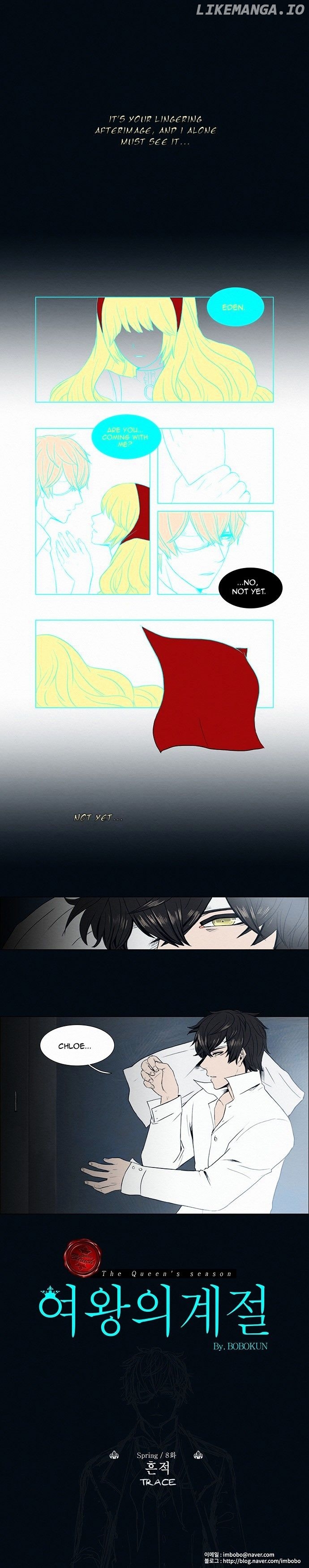 The Queen's Season chapter 8 - page 7