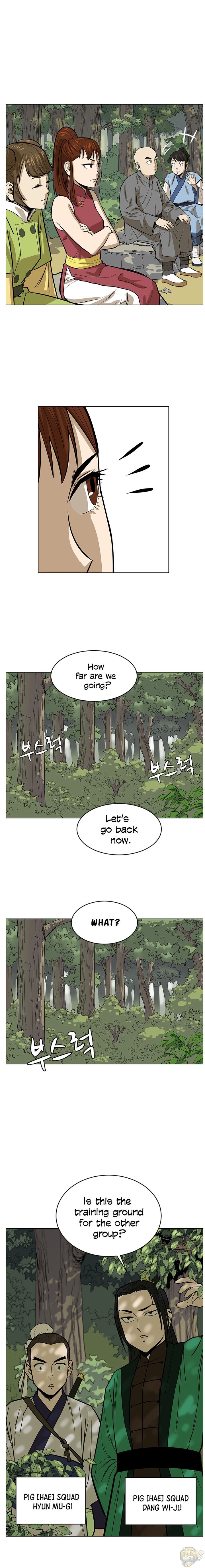Weak Teacher Chapter 6 - page 12