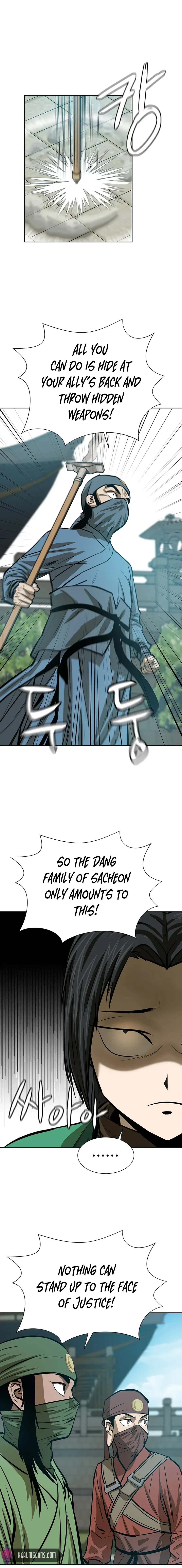 Weak Teacher Chapter 53 - page 19