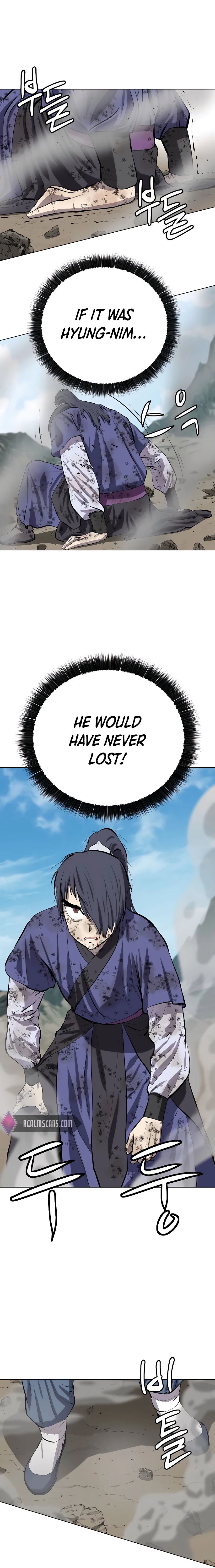 Weak Teacher Chapter 86 - page 6