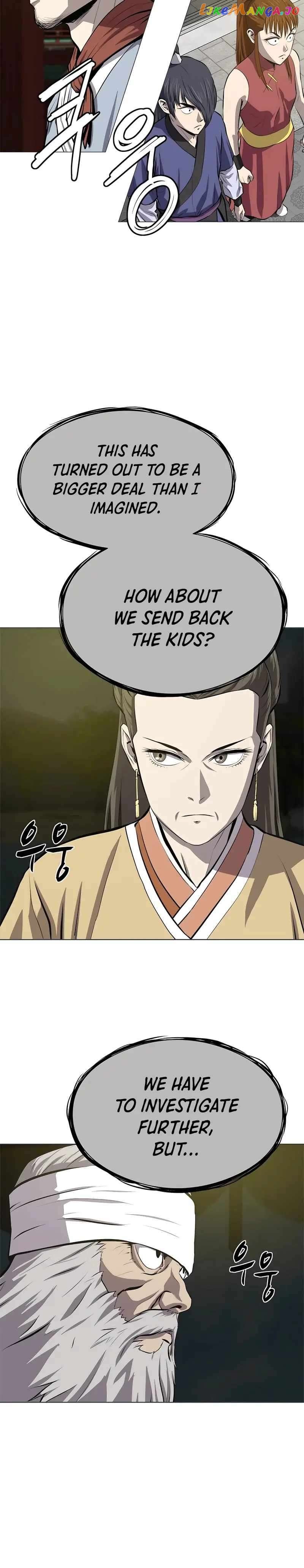Weak Teacher Chapter 92 - page 14