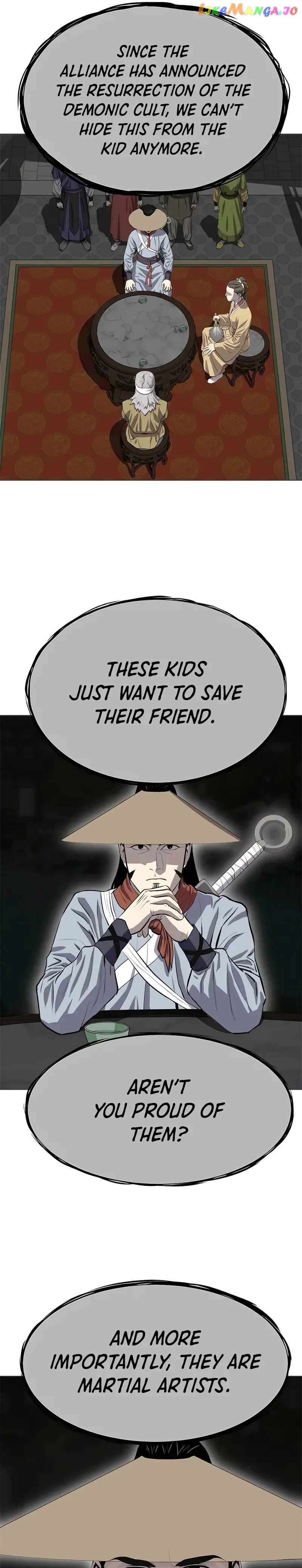 Weak Teacher Chapter 92 - page 15