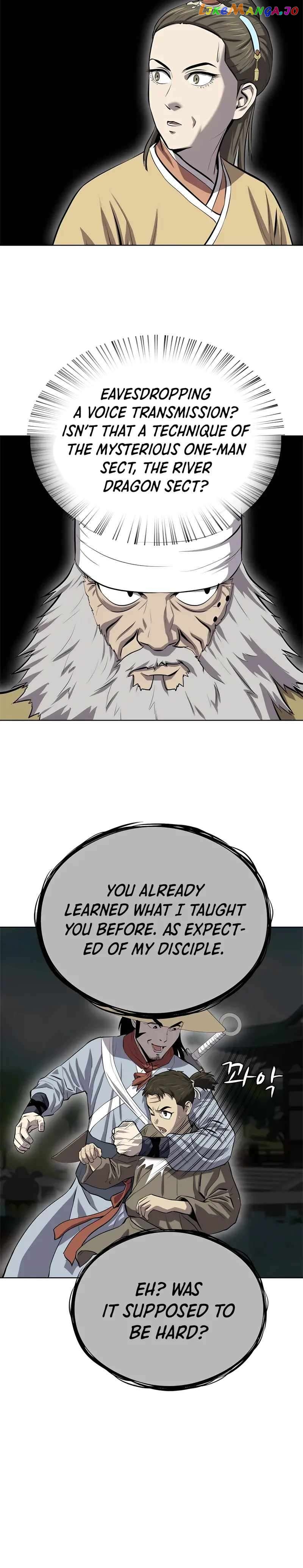 Weak Teacher Chapter 92 - page 18