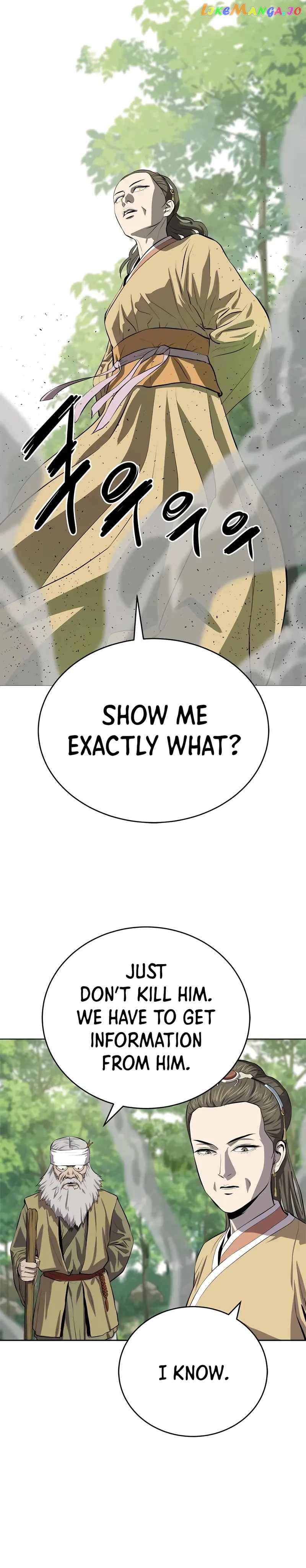 Weak Teacher Chapter 92 - page 32