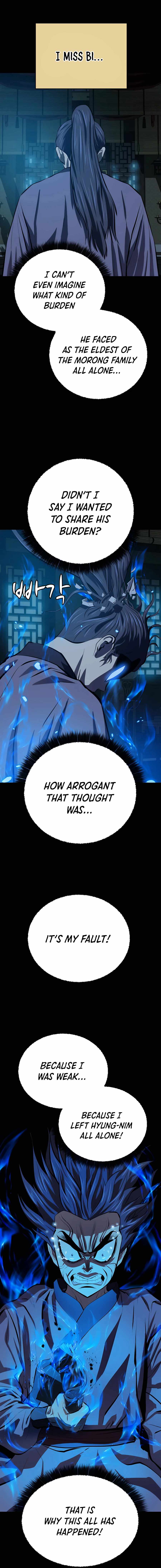 Weak Teacher Chapter 85 - page 20
