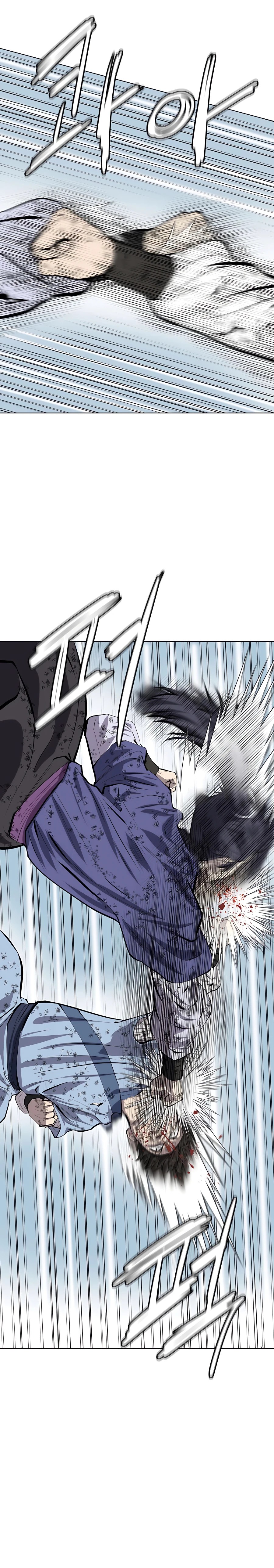 Weak Teacher Chapter 84 - page 21