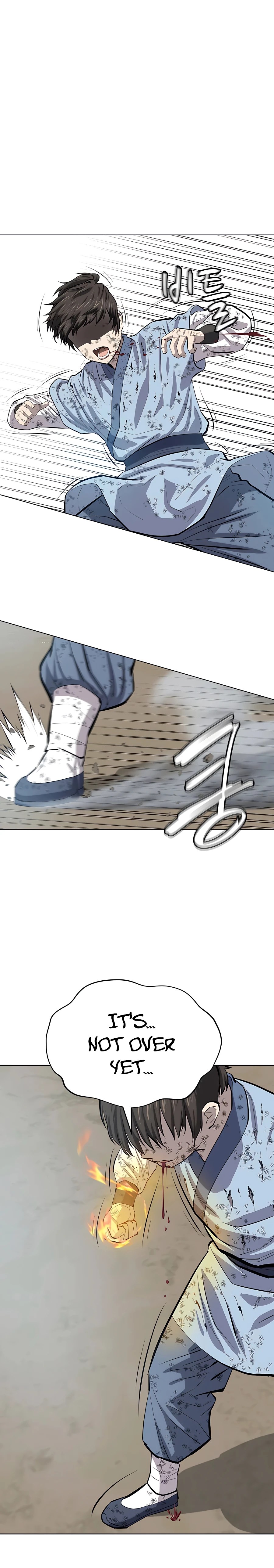 Weak Teacher Chapter 84 - page 5