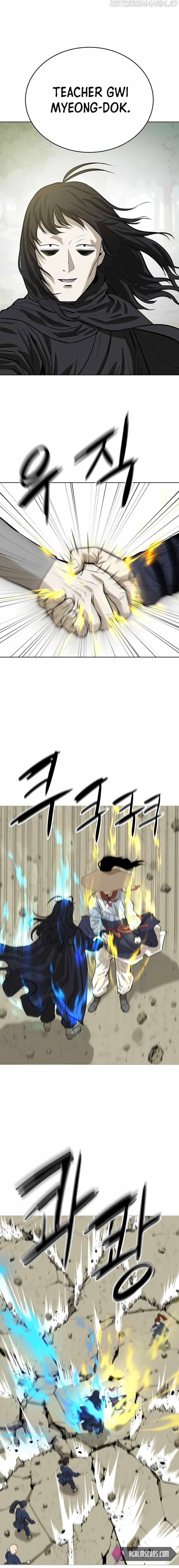 Weak Teacher Chapter 47 - page 23
