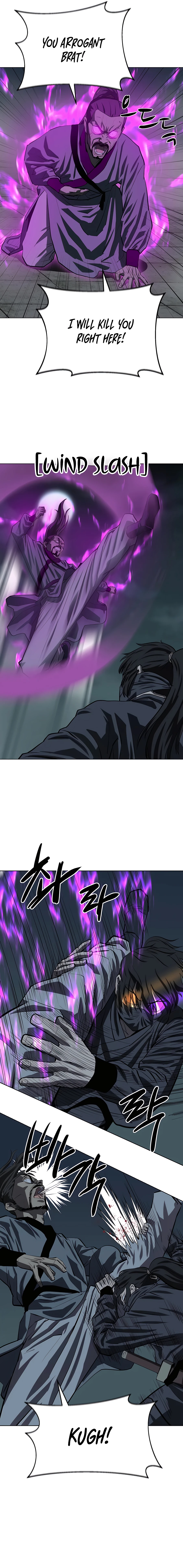 Weak Teacher Chapter 109 - page 14