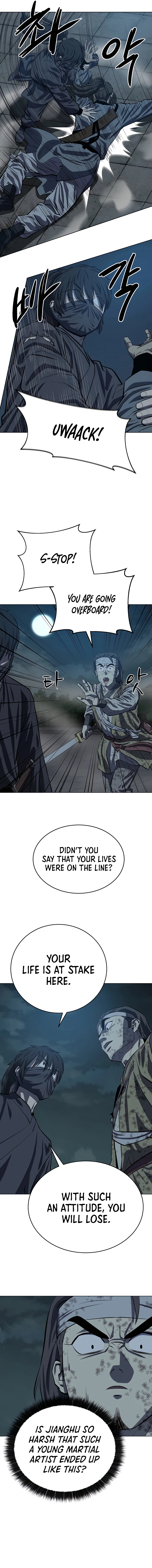 Weak Teacher Chapter 109 - page 15