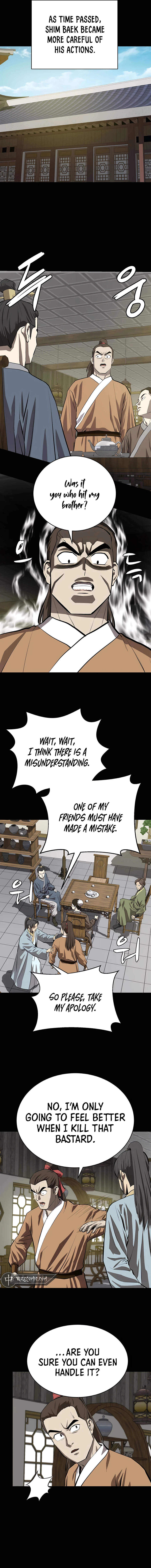 Weak Teacher Chapter 109 - page 7