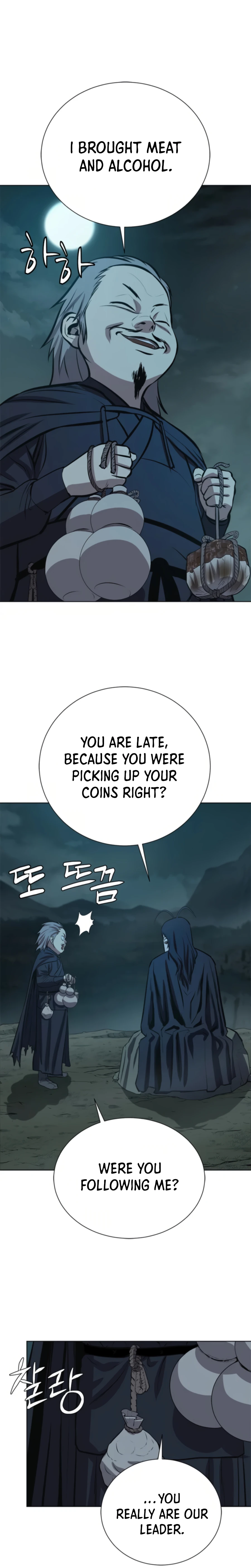 Weak Teacher Chapter 64 - page 19