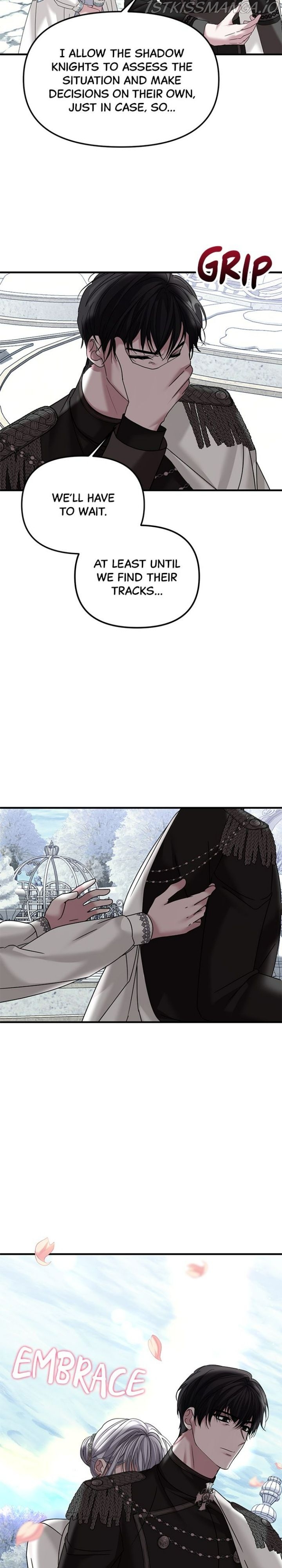 Marriage Alliance for Revenge Chapter 34 - page 13