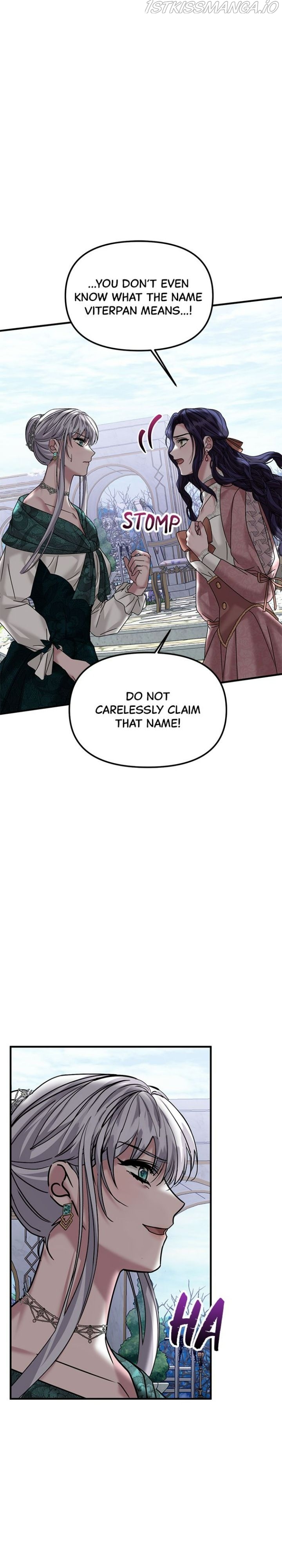 Marriage Alliance for Revenge Chapter 34 - page 32