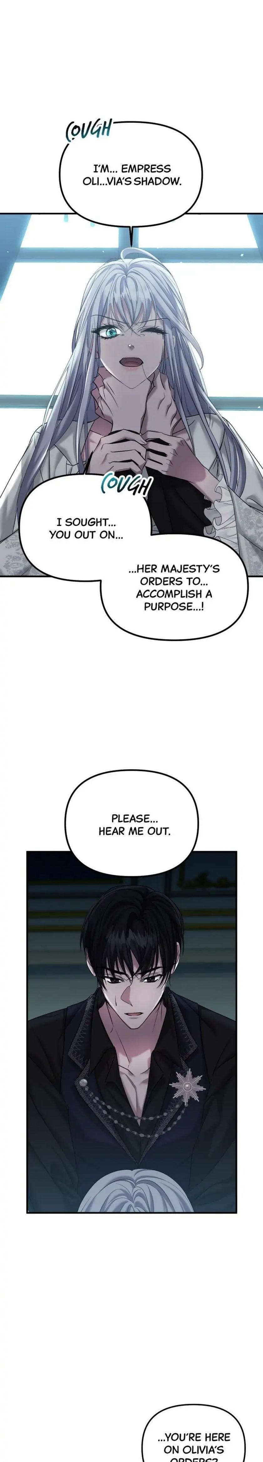 Marriage Alliance for Revenge Chapter 3 - page 17