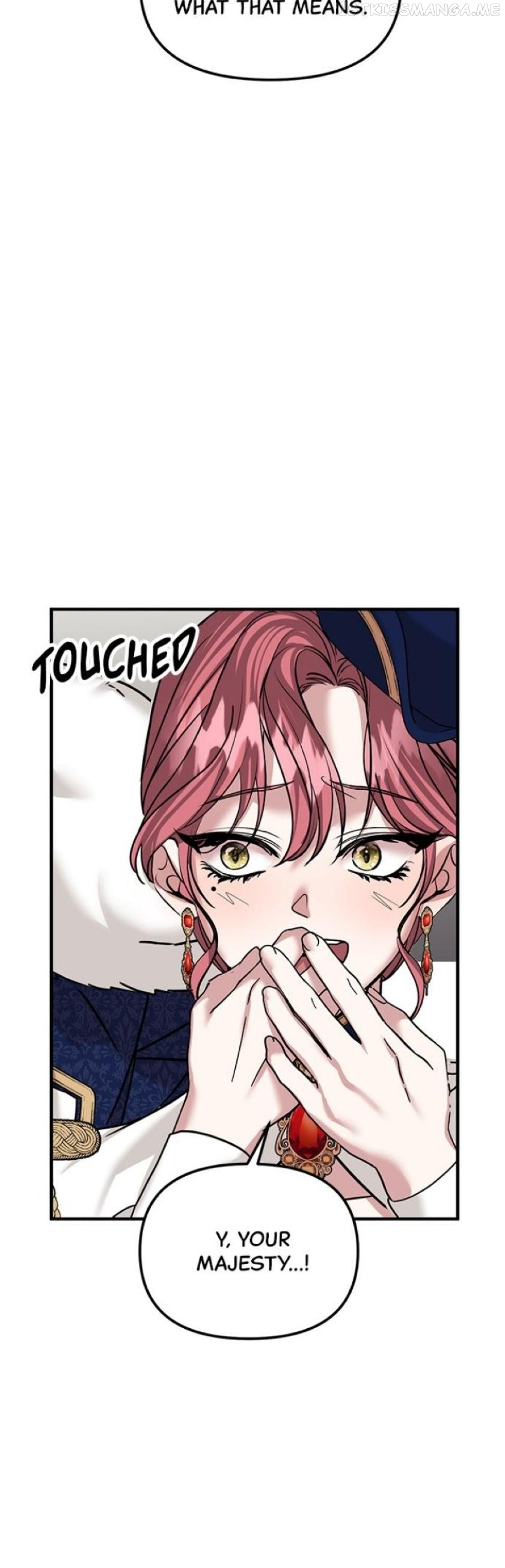 Marriage Alliance for Revenge Chapter 37 - page 23