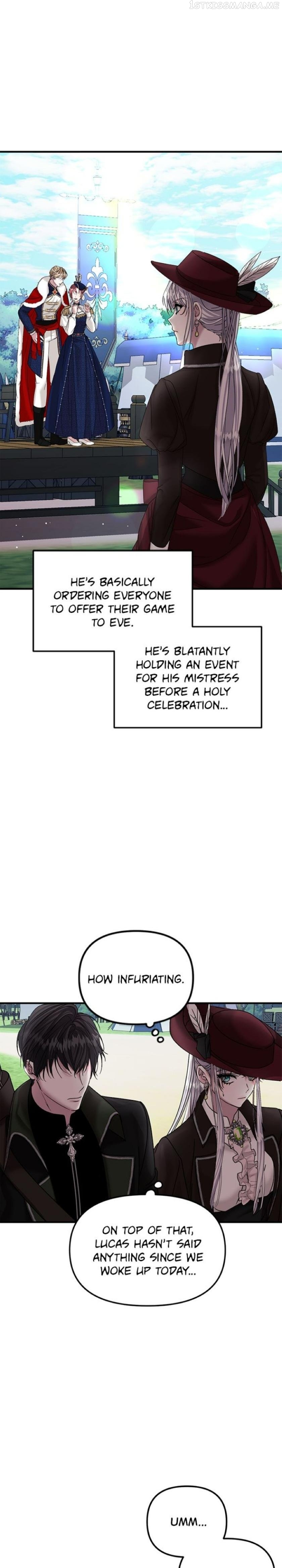 Marriage Alliance for Revenge Chapter 37 - page 24