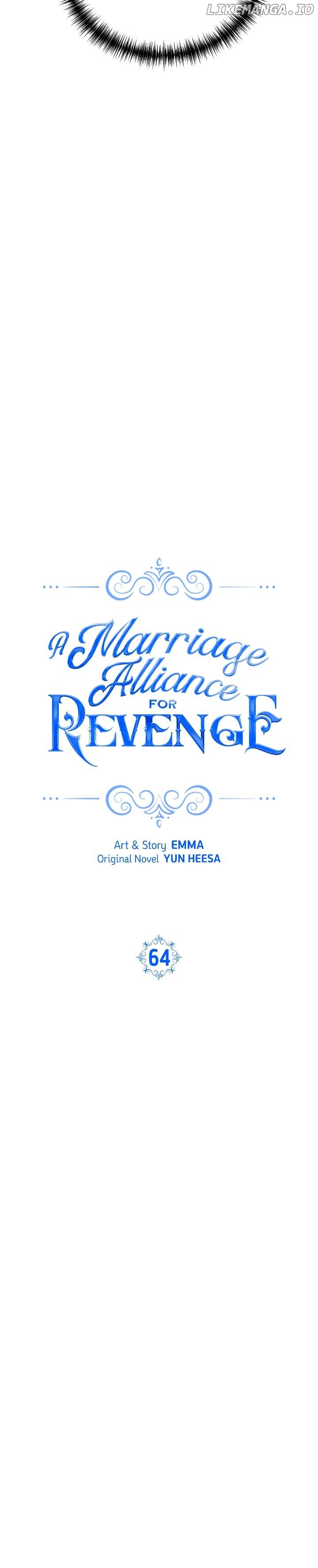 Marriage Alliance for Revenge Chapter 64 - page 24