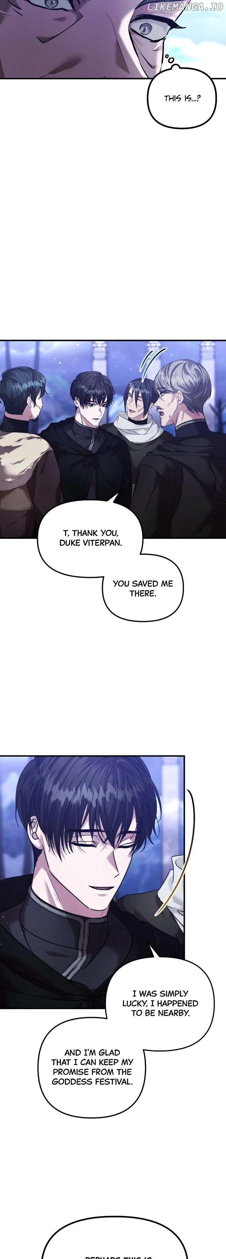 Marriage Alliance for Revenge Chapter 63 - page 17