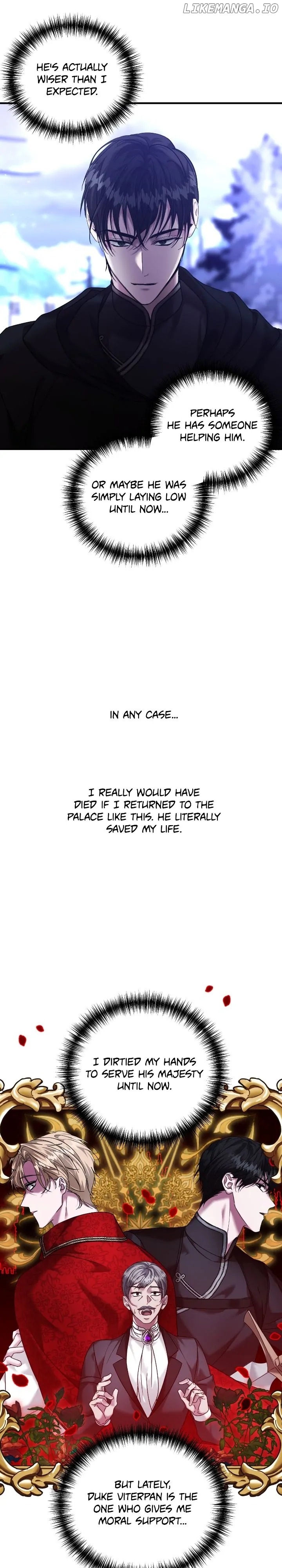 Marriage Alliance for Revenge Chapter 63 - page 19
