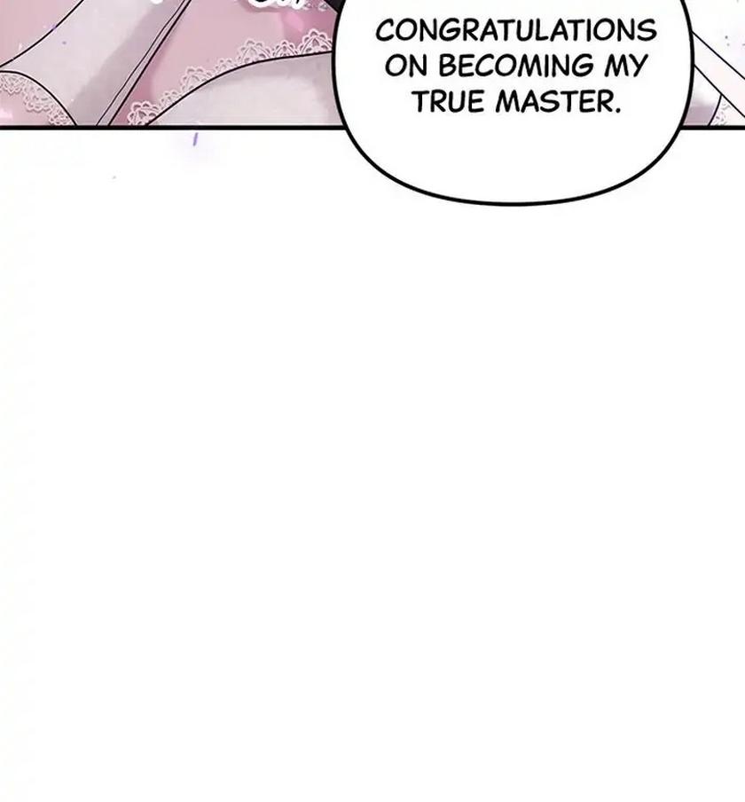 Marriage Alliance for Revenge Chapter 4 - page 16
