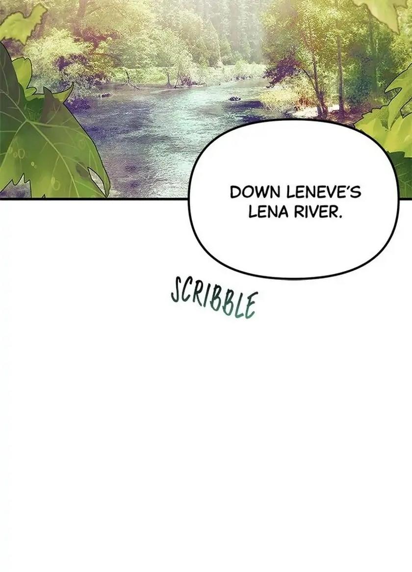 Marriage Alliance for Revenge Chapter 4 - page 25