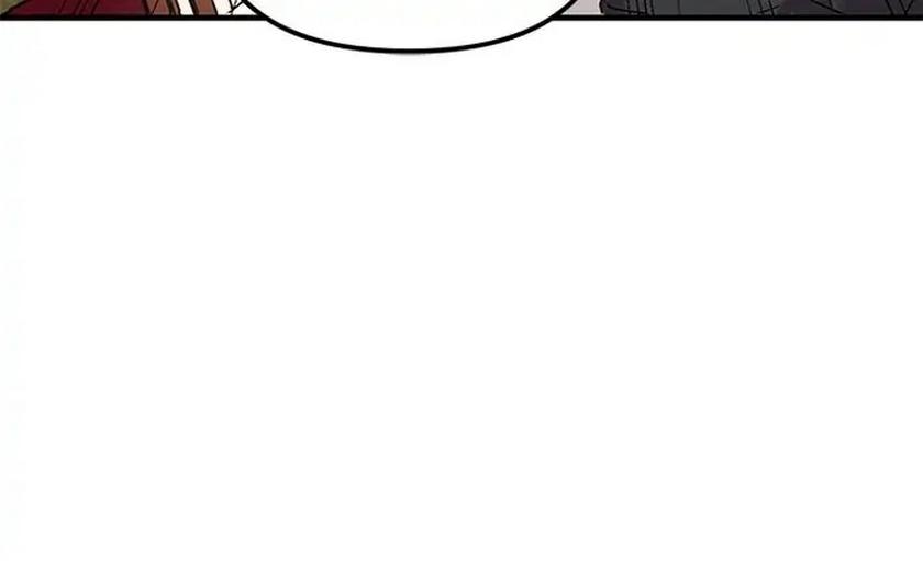 Marriage Alliance for Revenge Chapter 4 - page 38