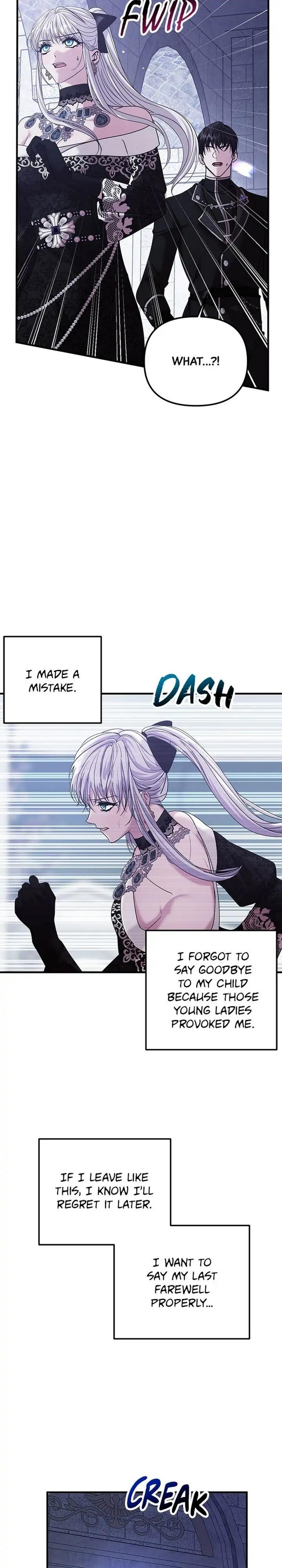 Marriage Alliance for Revenge Chapter 6 - page 31