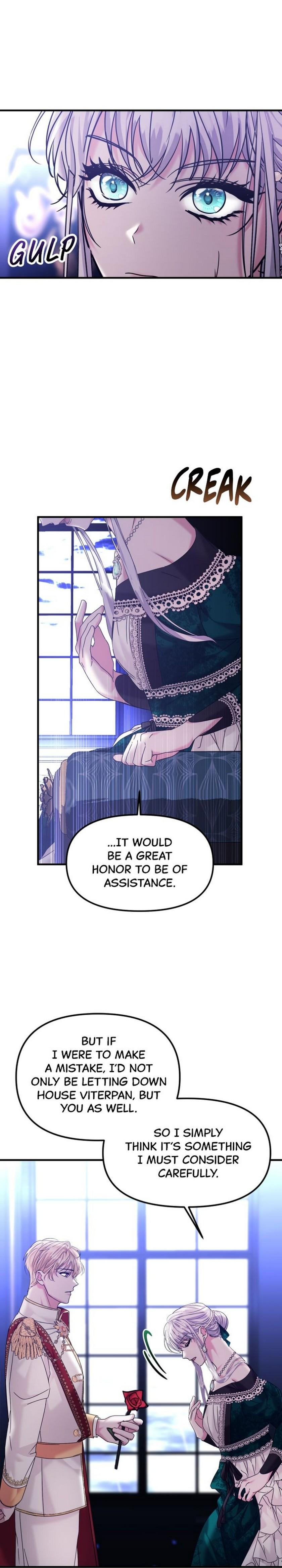 Marriage Alliance for Revenge Chapter 17 - page 18