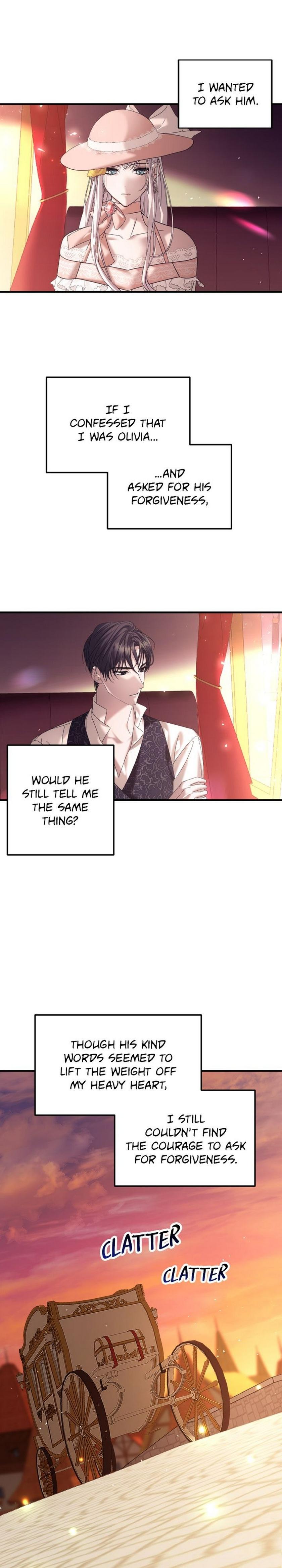 Marriage Alliance for Revenge Chapter 15 - page 13