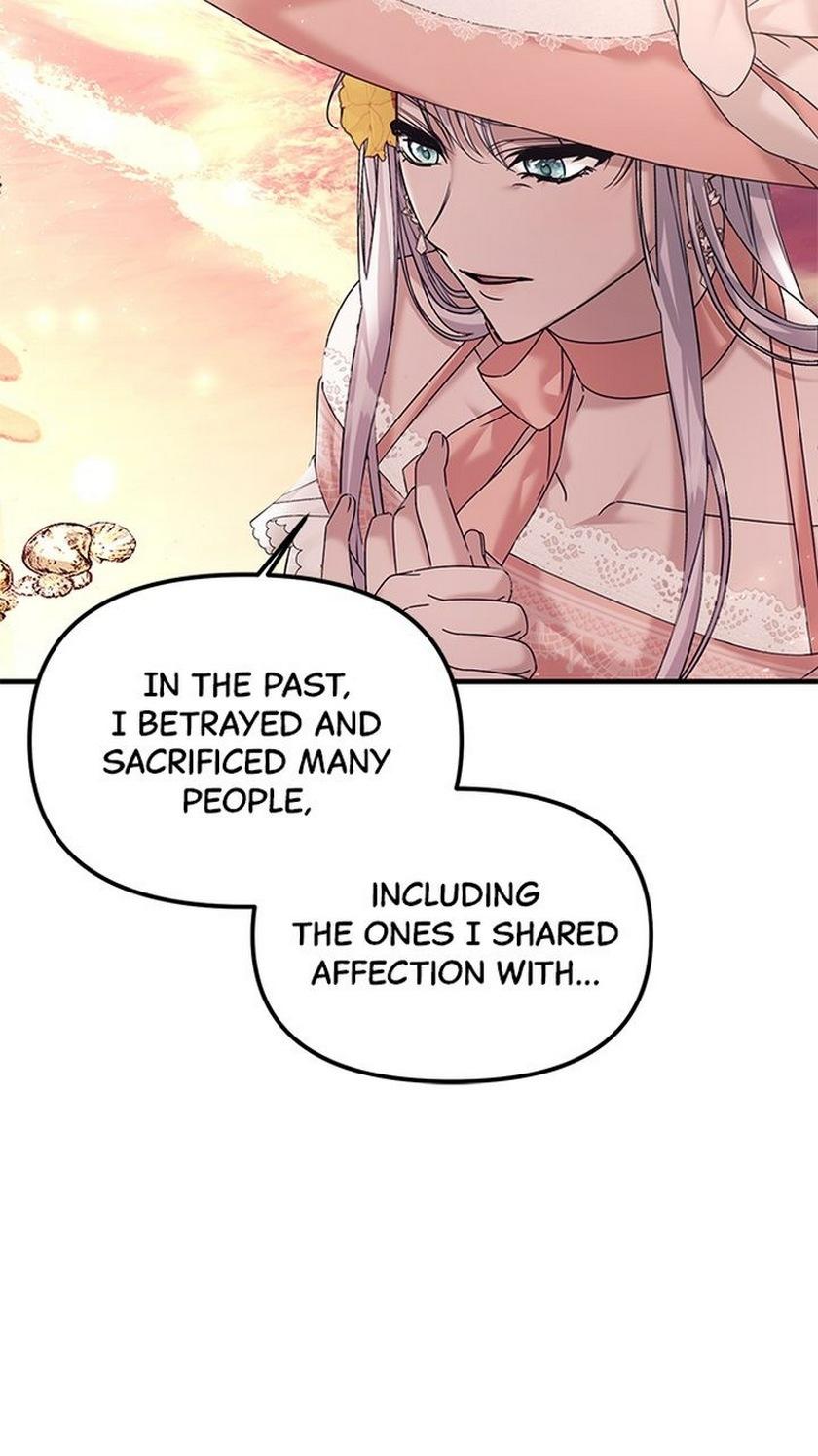 Marriage Alliance for Revenge Chapter 15 - page 6