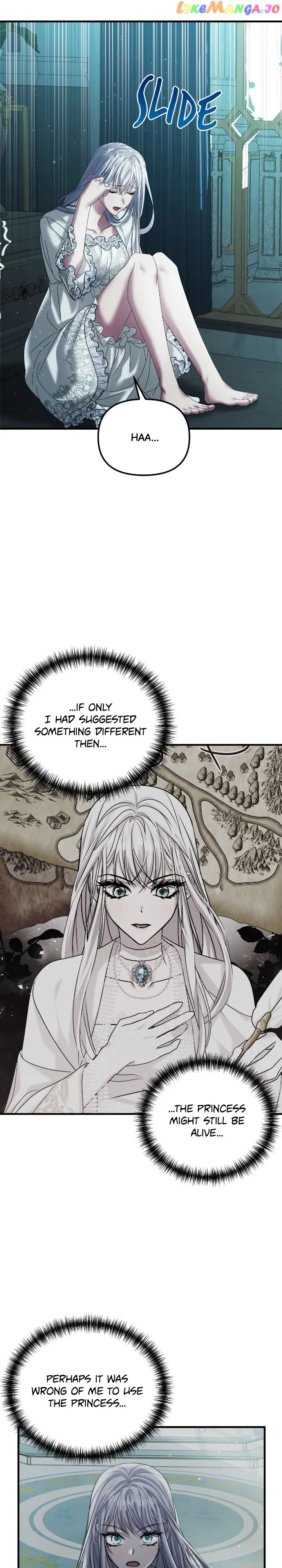 Marriage Alliance for Revenge Chapter 47 - page 15