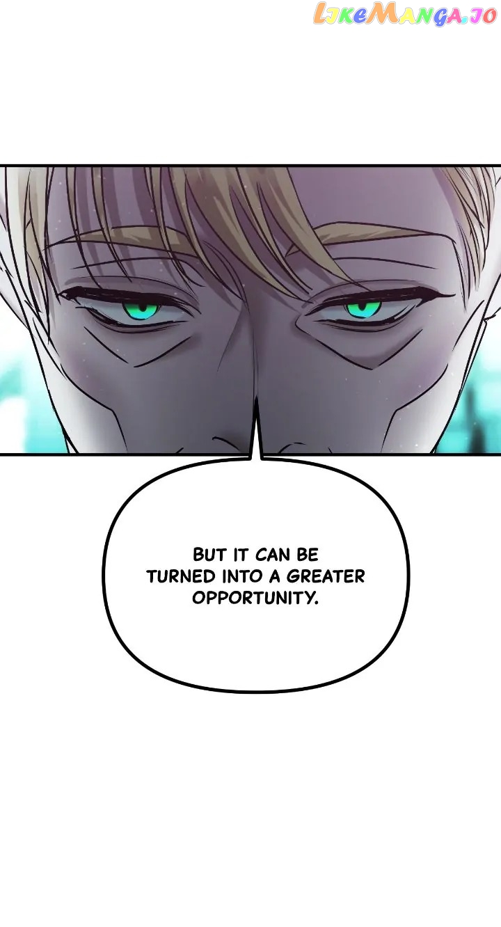 Marriage Alliance for Revenge Chapter 47 - page 32