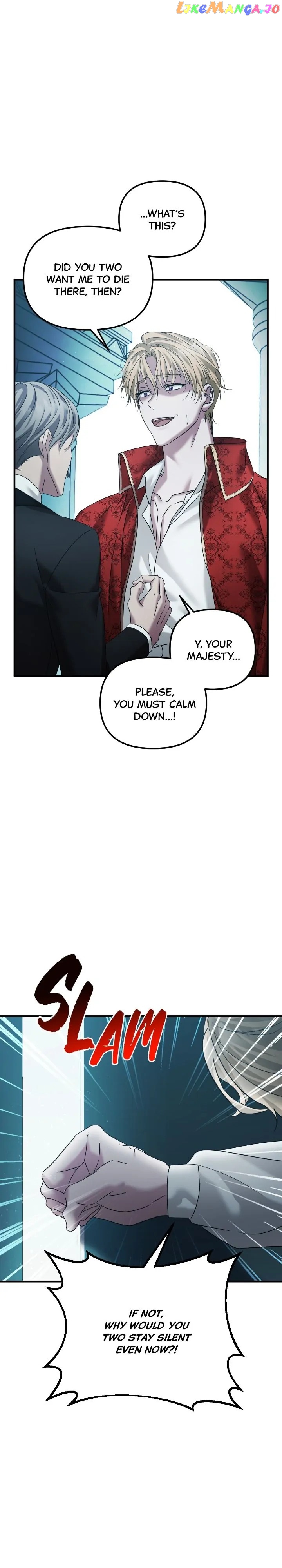 Marriage Alliance for Revenge Chapter 47 - page 5