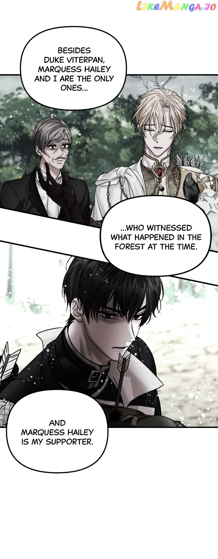 Marriage Alliance for Revenge Chapter 47 - page 6