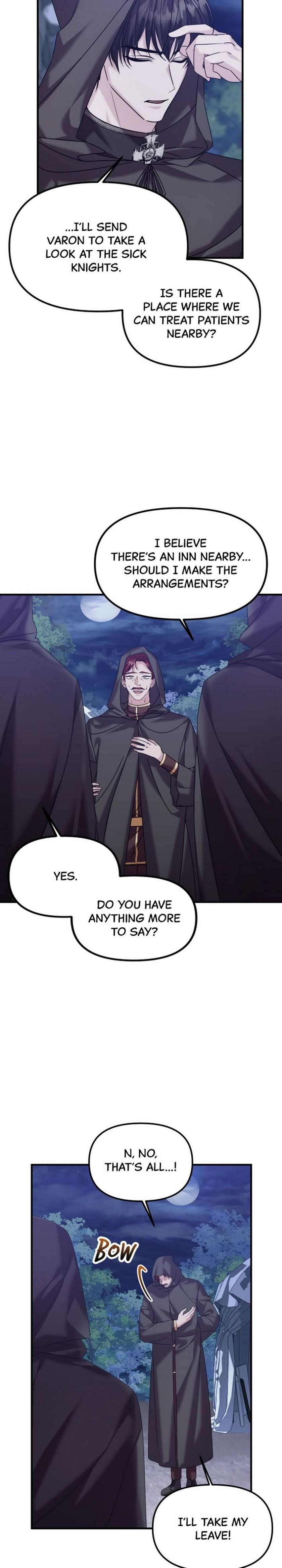 Marriage Alliance for Revenge Chapter 18 - page 13