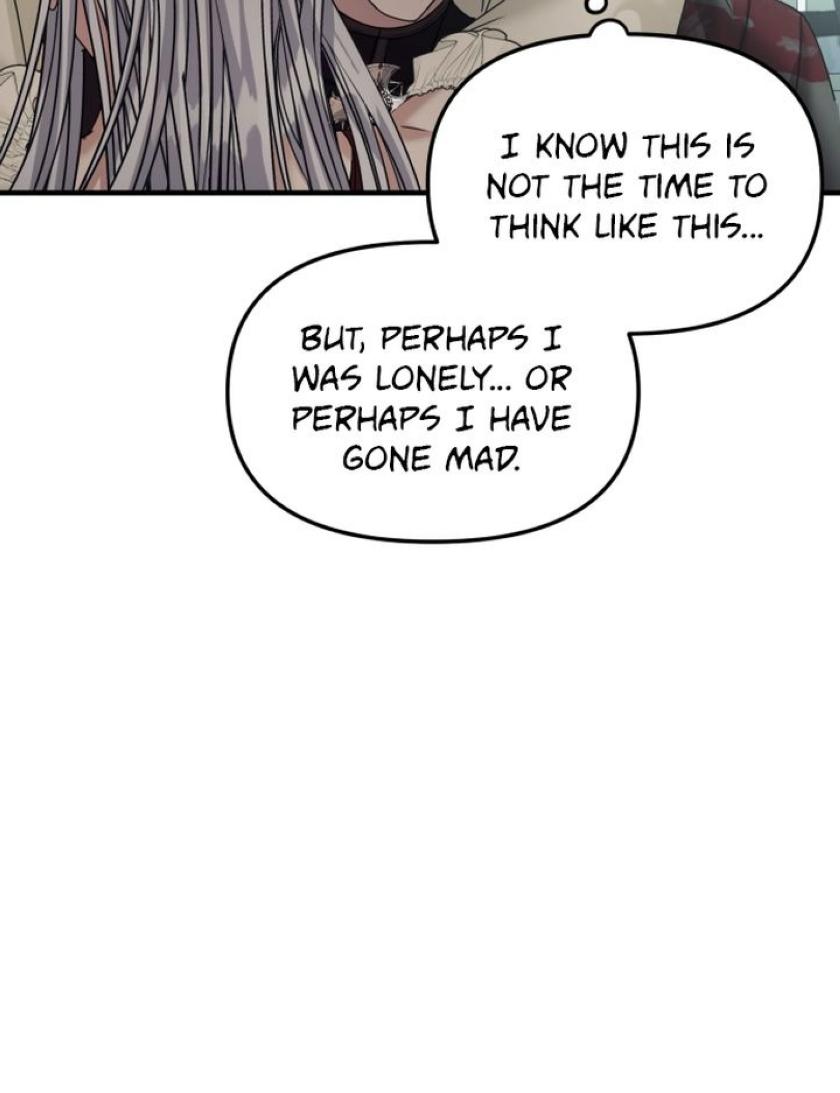 Marriage Alliance for Revenge Chapter 25 - page 10