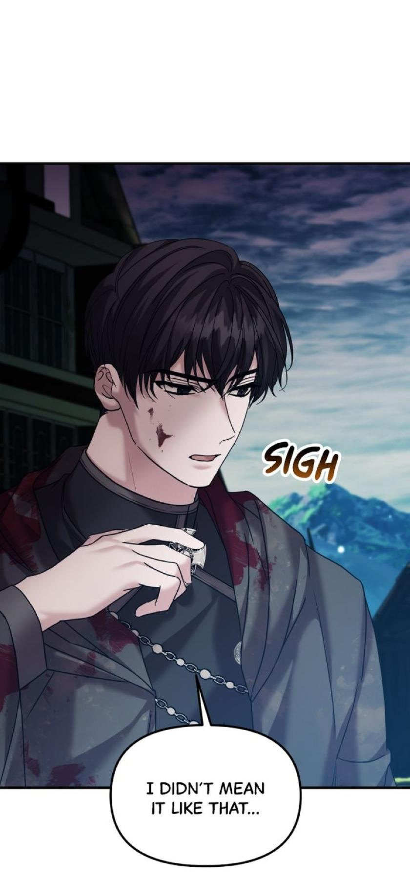 Marriage Alliance for Revenge Chapter 25 - page 13