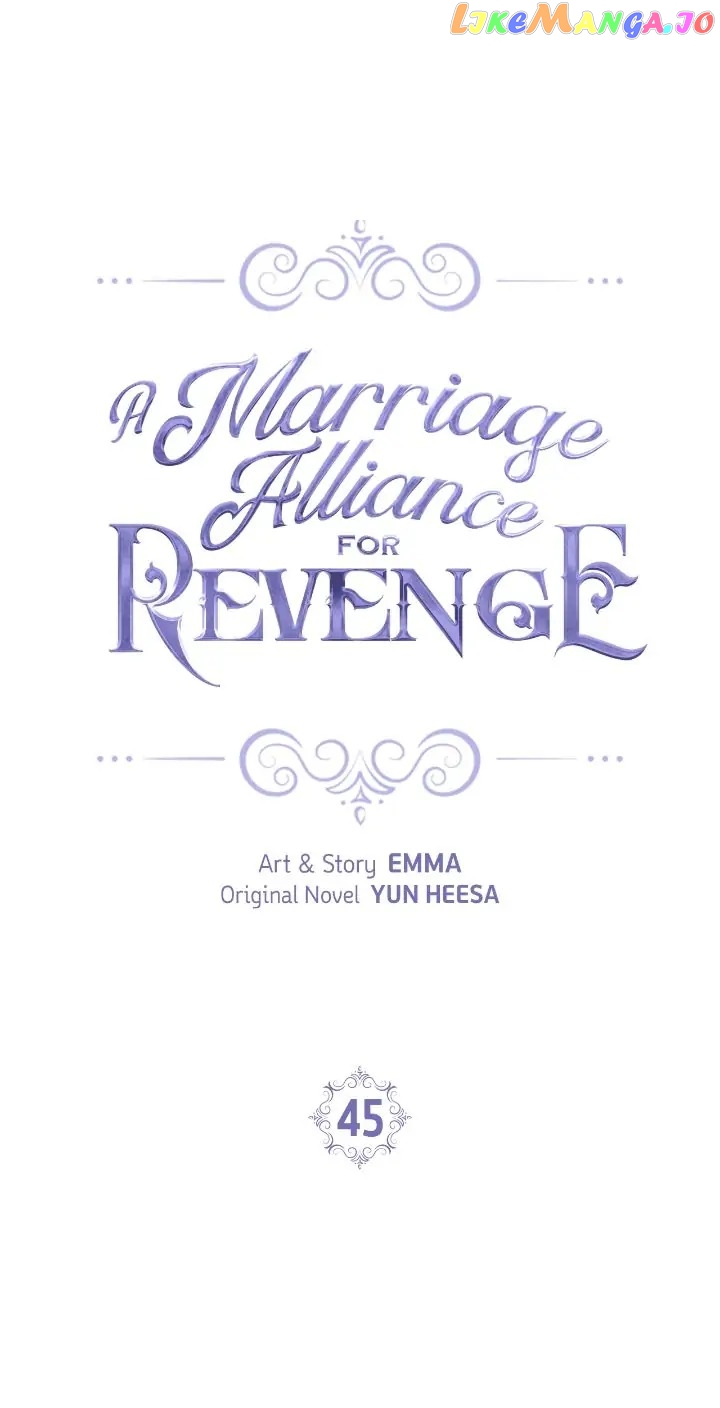 Marriage Alliance for Revenge Chapter 45 - page 1
