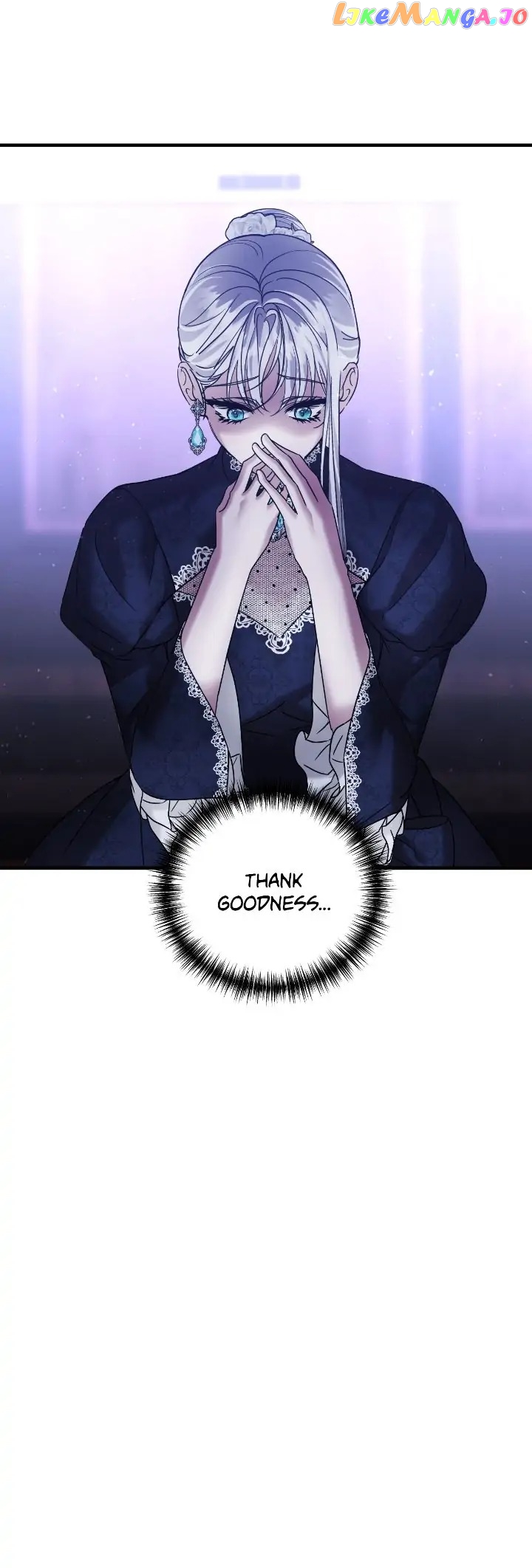 Marriage Alliance for Revenge Chapter 45 - page 16