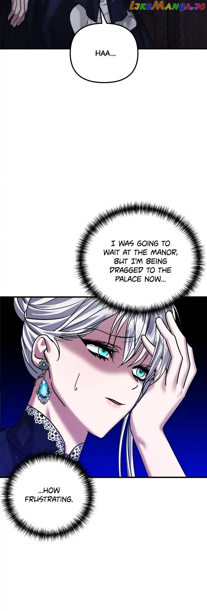 Marriage Alliance for Revenge Chapter 45 - page 7